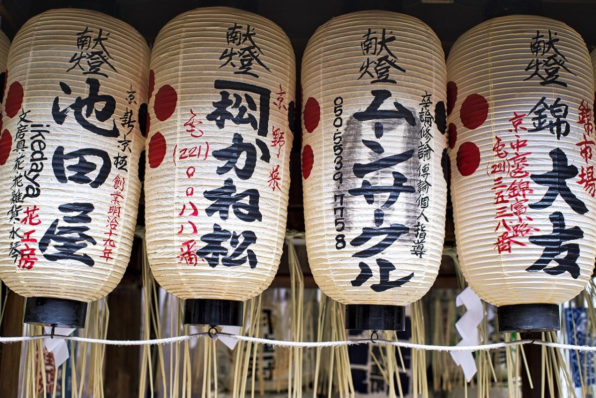 まとめ：早池峰神社で運命を切り拓く神秘体験を