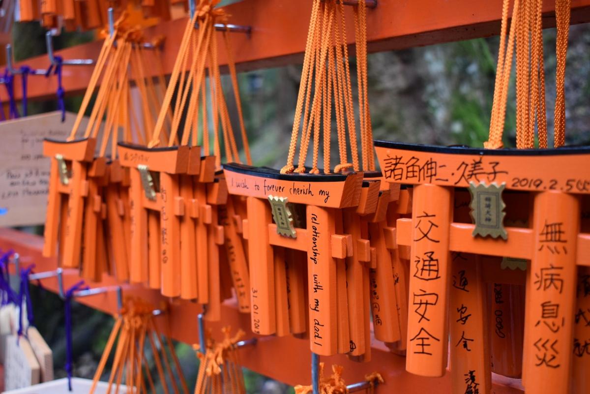 心の平穏を取り戻すための第一歩